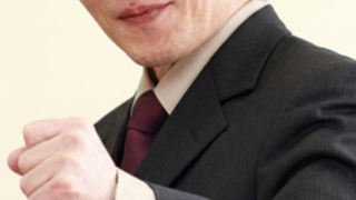 山本章一（栗田和明）