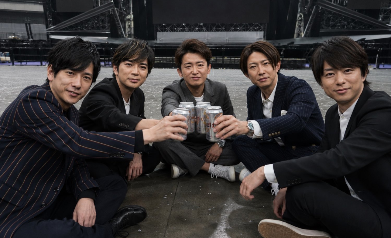 嵐　見逃し配信　特別映像　アーカイブ　見る方法