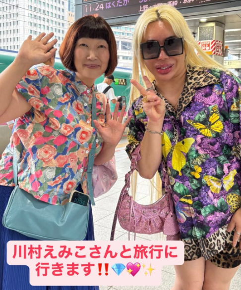 川村エミコ　アレン様　何があった　なぜ　怒った理由