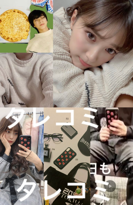 塩﨑太智の匂わせはあった？小山璃奈との熱愛報道で過去投稿を検証