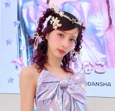 しなこ　経歴　学歴　本名　年齢